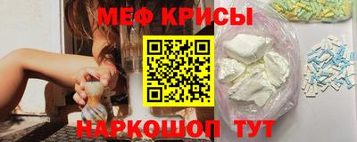 бутик Шахты