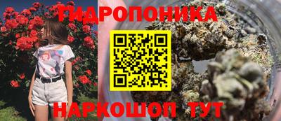 синтетический гашиш Ярославль