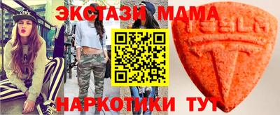 прущая мука Ярцево