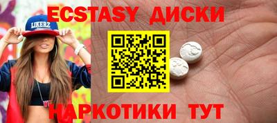 скорость Янаул