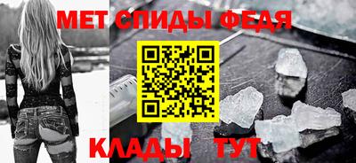 прущая мука Ярцево