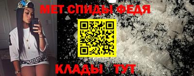 бутик Шахты
