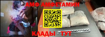 прущая мука Ярцево
