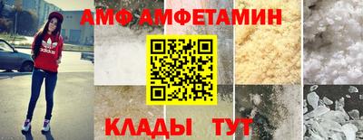 прущая мука Ярцево