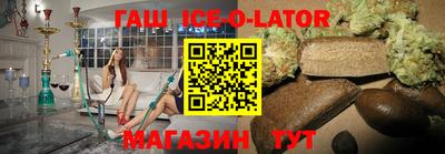 скорость Янаул
