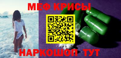 бутик Шахты
