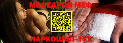 синтетический гашиш Ярославль
